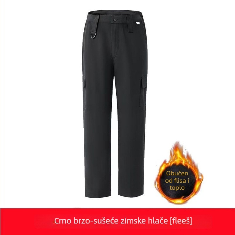 Brzo sušeće trenirke hlače, pamuk-mješavina, ljeto, unisex, odrasli