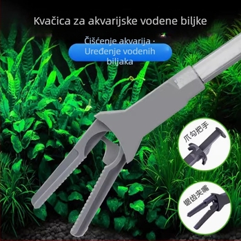 Klip za vodene biljke u akvariju – plastični Nihao, težina 0,5, oprema za akvarij