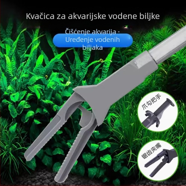 Klip za vodene biljke u akvariju – plastični Nihao, težina 0,5, oprema za akvarij