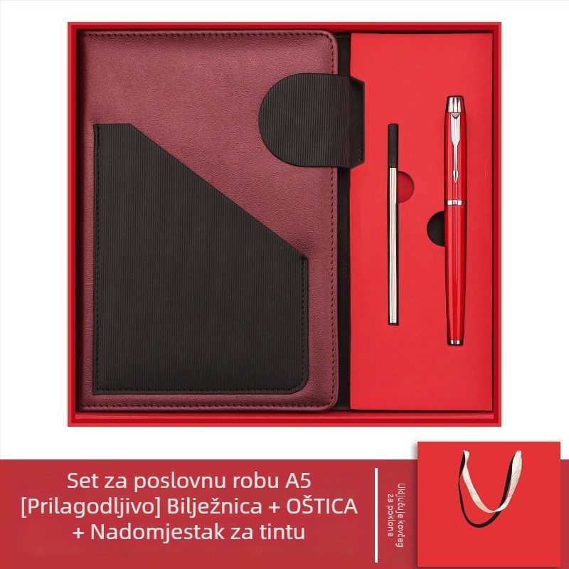 Bilježnica s kožnim izgledom, spiralno vezivanje, Dowling papir 80 g, 200 stranica, kreativni trendovi - cj02