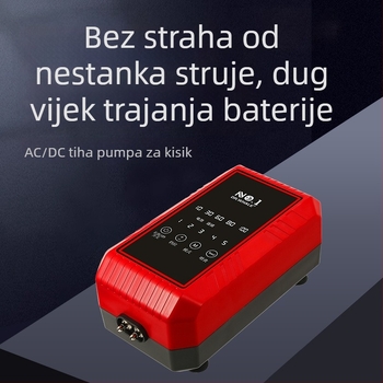 Pumpa za kisik akvarija — izuzetno tiha (Brand: No1; Napajanje: AC; Težina: 1 kg; Buka: 25 dB)