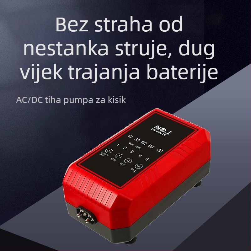 Pumpa za kisik akvarija — izuzetno tiha (Brand: No1; Napajanje: AC; Težina: 1 kg; Buka: 25 dB)