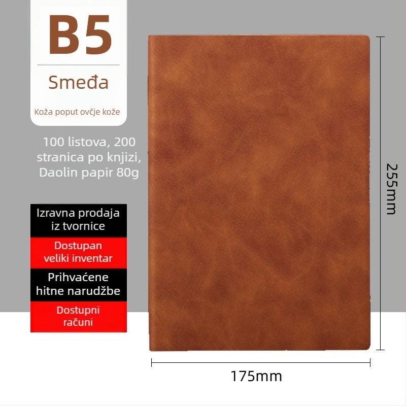 Bilježnica s ovčjom kožom, spiralno povezivanje, 80 gsm papir, 50–100 stranica, poslovni uredski stil