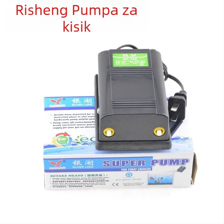 Risheng SP-780 Akvarijska pumpa za kisik, dizajn s dvostrukim otvorima, napajanje AC, težina 450 g
