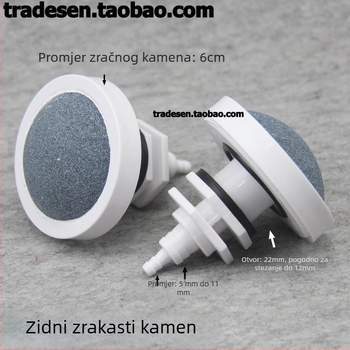 Kamen za oksigenaciju akvarija – plastični, BRIGHT, 0,1 kg, oprema za akvarij.