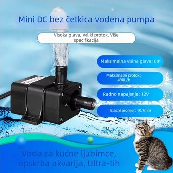 DC pumpa za vodu za akvarij – bez četkica, izuzetno tiha, visok protok, visok tlak, oksigenacija i voda za piće kućnih ljubimaca