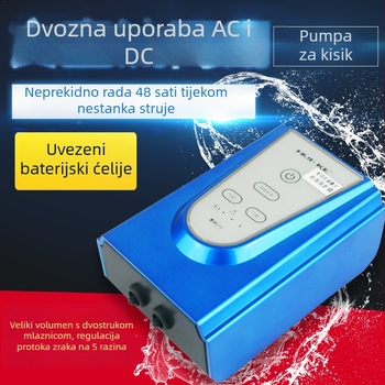 Huico H8 Pumpa za kisik — Dvostruko napajanje AC/DC, Prijenosno i ponovno punjivo za ribolov na otvorenom i akvarij