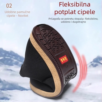Zimske muške papuče od platna s debelim ovčjim vunom, protuklizna mekana potplata, slip-on dizajn