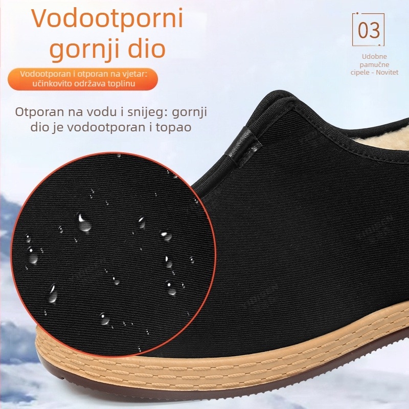 Zimske muške papuče od platna s debelim ovčjim vunom, protuklizna mekana potplata, slip-on dizajn