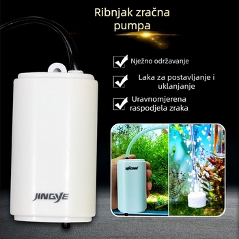 Pumpa za kisik za kućni akvarij, model 911, težina 137 g
