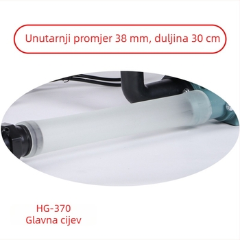 Crijevo za oksigen pumpu s mrežastim crijevom za visokotlačni vodovod u akvariju