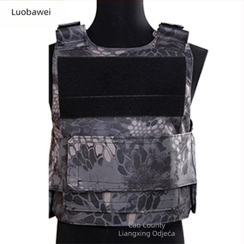 Vježbena vesta s kamuflažom od pamukasto-mješavine, prozračna, UV zaštita, otporna na habanje i vjetrovita, unisex za odrasle, kod Lx-0211.