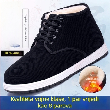 Snježne čizme - Visoki gornji dio, Integrirana vunena podstava, Pamuk gornji dio, Protuklizna gumena potplat, Vulkaniziran potplat, Zimske