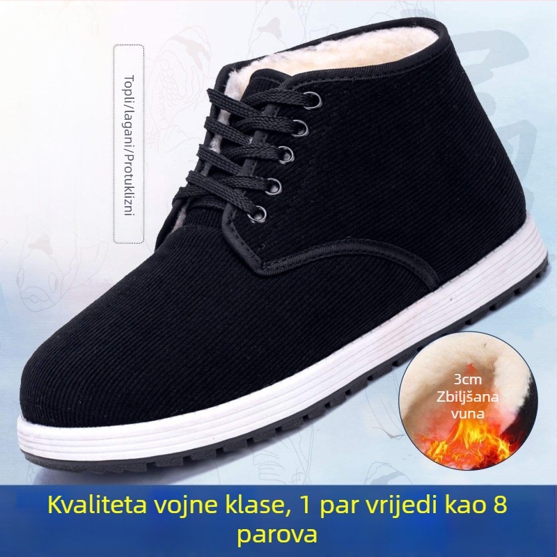 Snježne čizme - Visoki gornji dio, Integrirana vunena podstava, Pamuk gornji dio, Protuklizna gumena potplat, Vulkaniziran potplat, Zimske