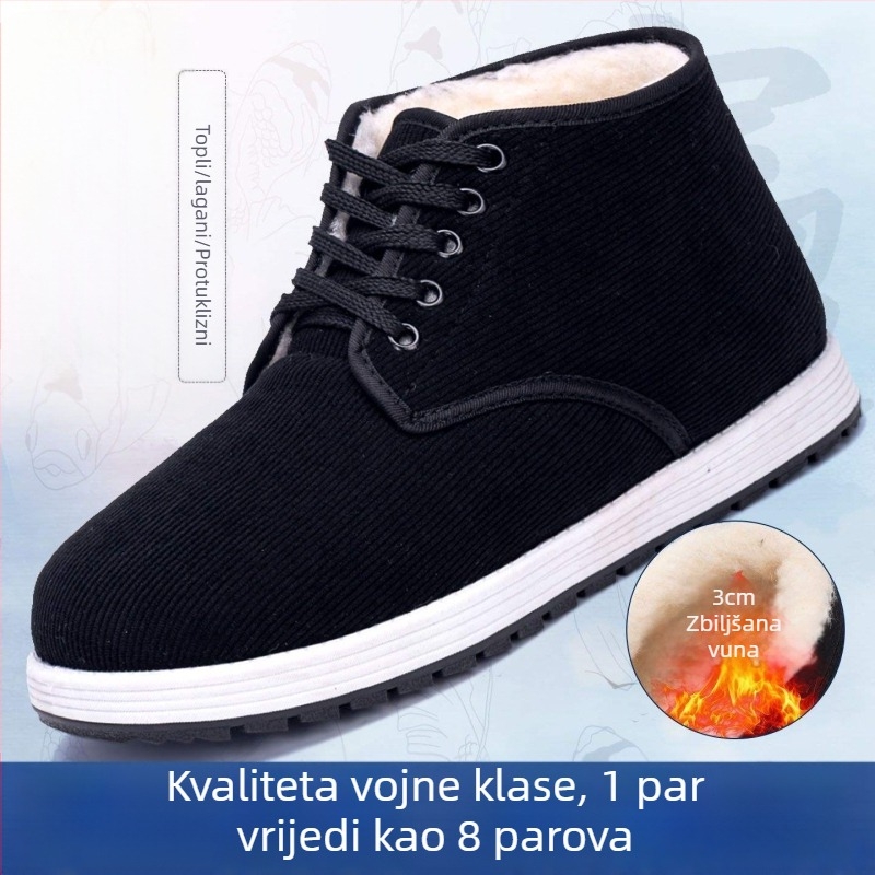 Snježne čizme - Visoki gornji dio, Integrirana vunena podstava, Pamuk gornji dio, Protuklizna gumena potplat, Vulkaniziran potplat, Zimske