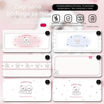 Grijana podloga za miš s crtić dizajnom, napajanje preko utičnice, 220V, 85W, aluminijsko raspršivanje topline, inteligentna kontrola temperature