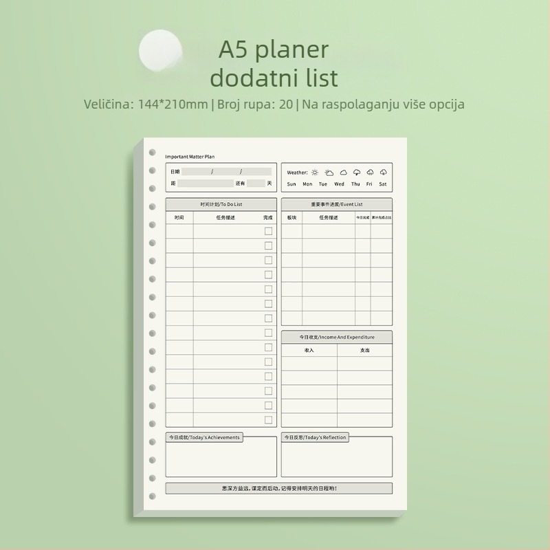 Zamjensko jezgro za blok s slobodnim listovima s horizontalnim linijama i mrežom, Daolin papir, 60 listova, 26 rupa, šifra ZH-1001