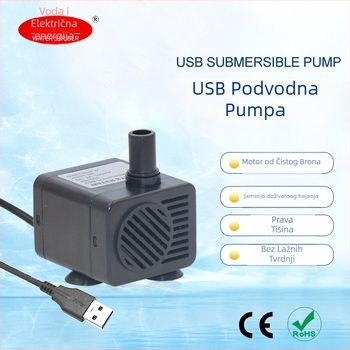 USB potopna pumpa za akvarij – cirkulacija i filtracija vode; tiho djelovanje, automatsko primanje vode, ABS kućište, Crystal WATER STRIDER.