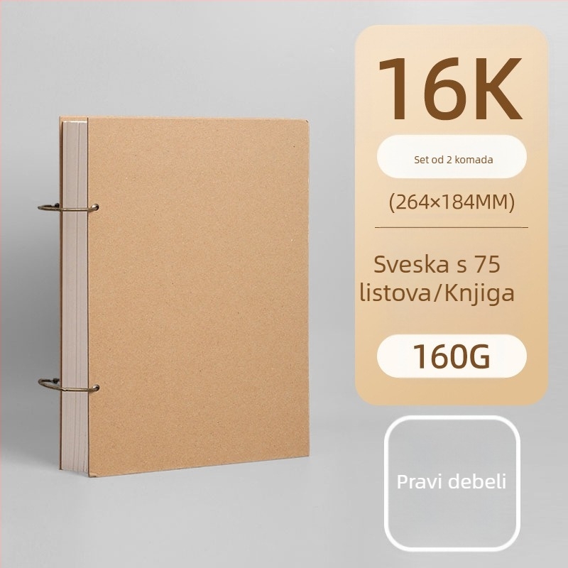Skic-knjižica s odvojivim metalnim prstenom, listovi slobodnog formata, debele stranice – za umjetnike i djecu