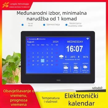 WiFi pametni digitalni sat DPF-808 s senzorom temperature i vlage, video reprodukcija, rezolucija 800x600, SD/USB podrška