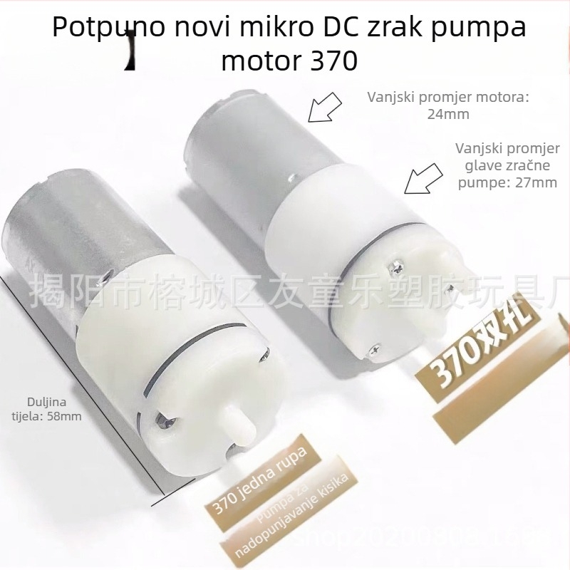 370 mikro četkasti DC motor za pumpu kisika u akvariju, napajanje DC 3V/3.7V/6V/12V