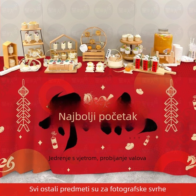 Stolnjak za novogodišnje uređenje učionice i poslovnih proslava 2026., rekviziti za scenu Godine Konja