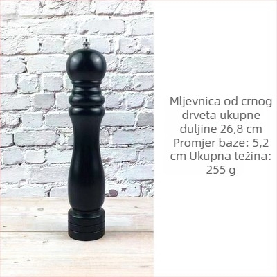 Mlin za papar Hengli Sheng – moderni minimalistički stil; Marka: Hengli Sheng; Uvođenje na tržište: proljeće 2013; Kvaliteta: Kvalificiran proizvod