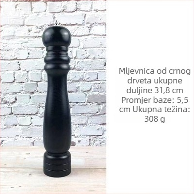 Mlin za papar Hengli Sheng – moderni minimalistički stil; Marka: Hengli Sheng; Uvođenje na tržište: proljeće 2013; Kvaliteta: Kvalificiran proizvod