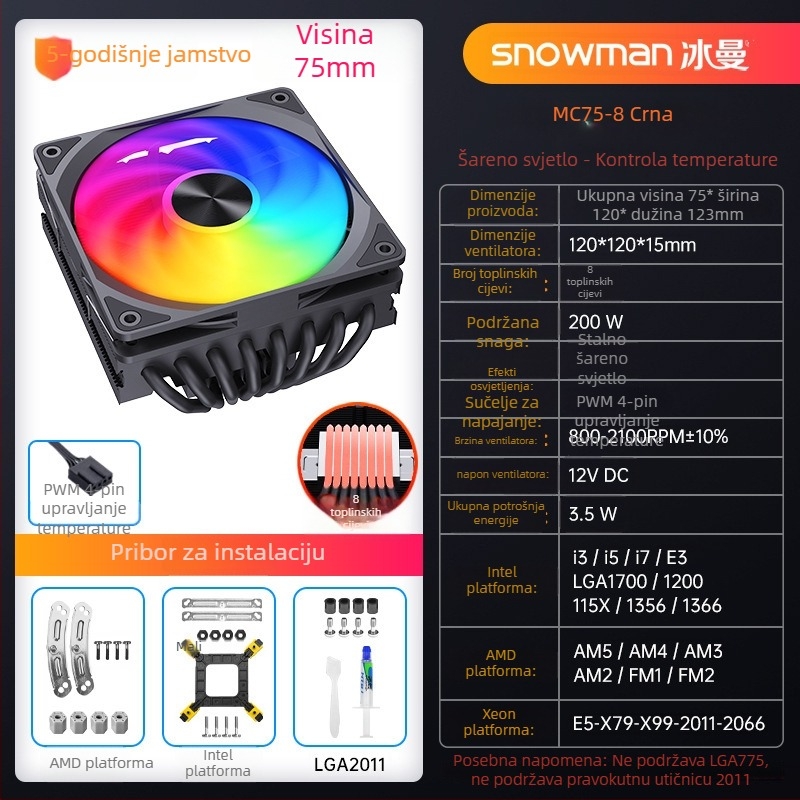 Snowman CPU hladnjak s 6 toplinskih cijevi, bakrena-aluminijska legura, hidraulički ležaj, 800–2100 rpm, buka 15–30 dBA