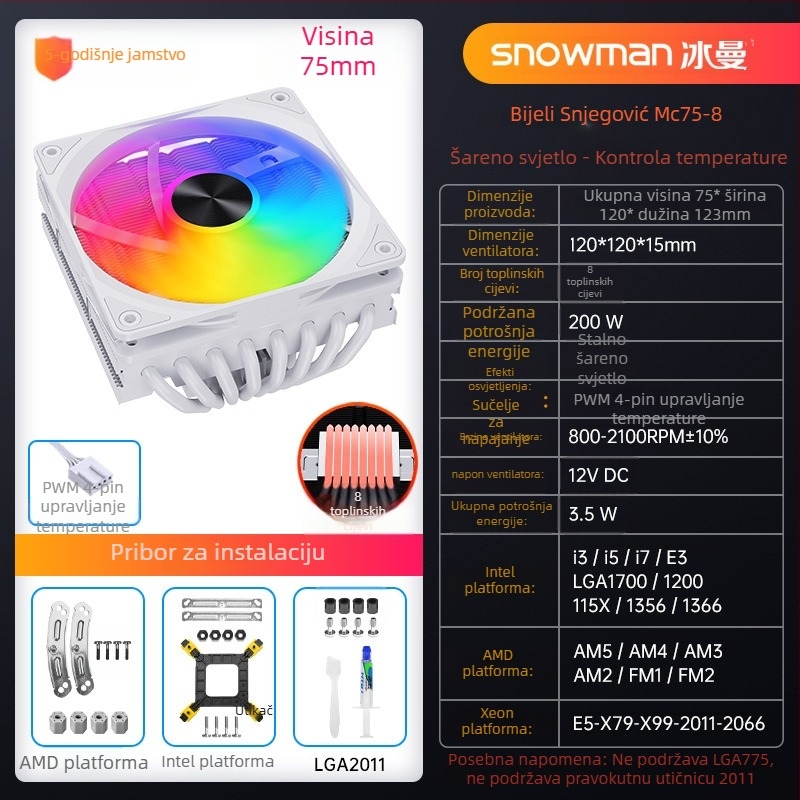 Snowman CPU hladnjak s 6 toplinskih cijevi, bakrena-aluminijska legura, hidraulički ležaj, 800–2100 rpm, buka 15–30 dBA