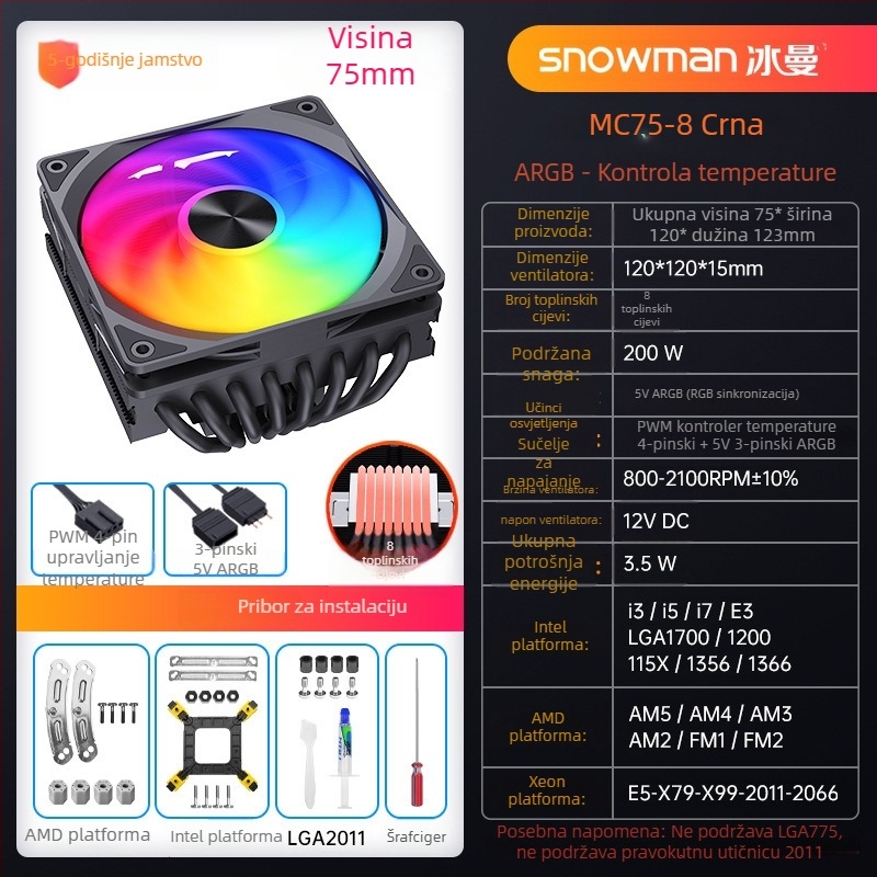 Snowman CPU hladnjak s 6 toplinskih cijevi, bakrena-aluminijska legura, hidraulički ležaj, 800–2100 rpm, buka 15–30 dBA