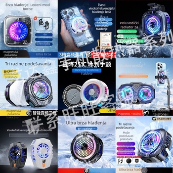 Corbin SR09PRO Magnetni hladnjak za mobitel sa stražnjim klipom, 51 g, 15 W, USB-C