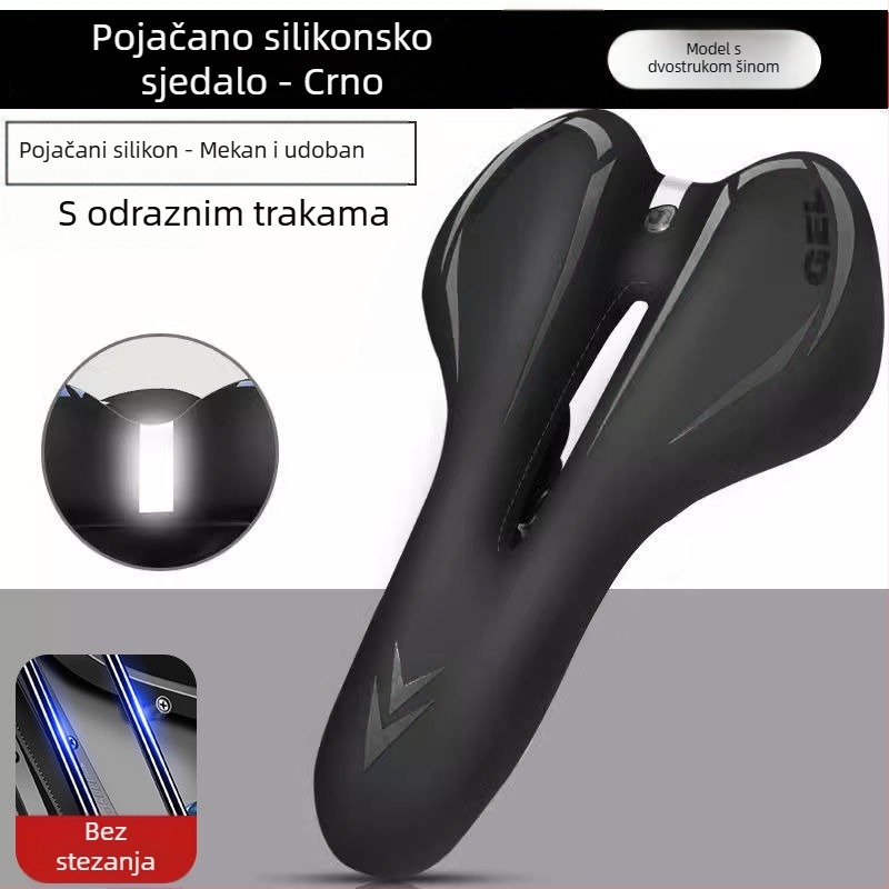 Jastučić za sjedalo planinskog bicikla – izuzetno mekan, protiv boli u kukama, ergonomski dizajn; Materijal: češljik? Čelik; Za običan bicikl; Šifra artikla: p8hxxbp7