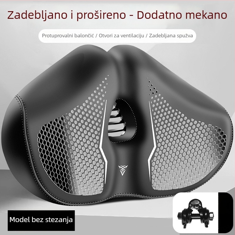 Jastučić za sjedalo planinskog bicikla – izuzetno mekan, protiv boli u kukama, ergonomski dizajn; Materijal: češljik? Čelik; Za običan bicikl; Šifra artikla: p8hxxbp7