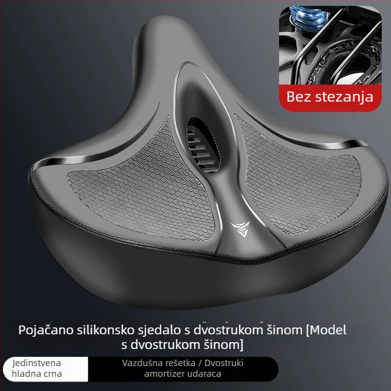 Jastučić za sjedalo planinskog bicikla – izuzetno mekan, protiv boli u kukama, ergonomski dizajn; Materijal: češljik? Čelik; Za običan bicikl; Šifra artikla: p8hxxbp7