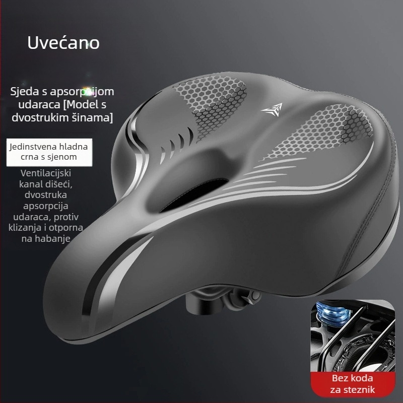Jastučić za sjedalo planinskog bicikla – izuzetno mekan, protiv boli u kukama, ergonomski dizajn; Materijal: češljik? Čelik; Za običan bicikl; Šifra artikla: p8hxxbp7
