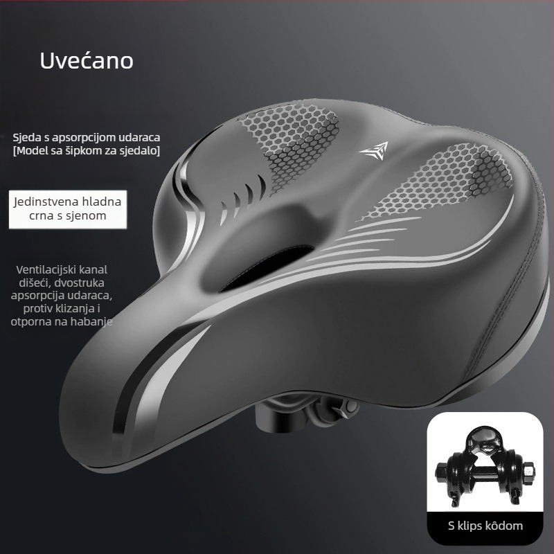 Jastučić za sjedalo planinskog bicikla – izuzetno mekan, protiv boli u kukama, ergonomski dizajn; Materijal: češljik? Čelik; Za običan bicikl; Šifra artikla: p8hxxbp7