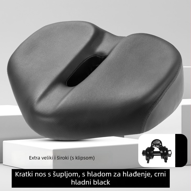 Jastučić za sjedalo planinskog bicikla – izuzetno mekan, protiv boli u kukama, ergonomski dizajn; Materijal: češljik? Čelik; Za običan bicikl; Šifra artikla: p8hxxbp7