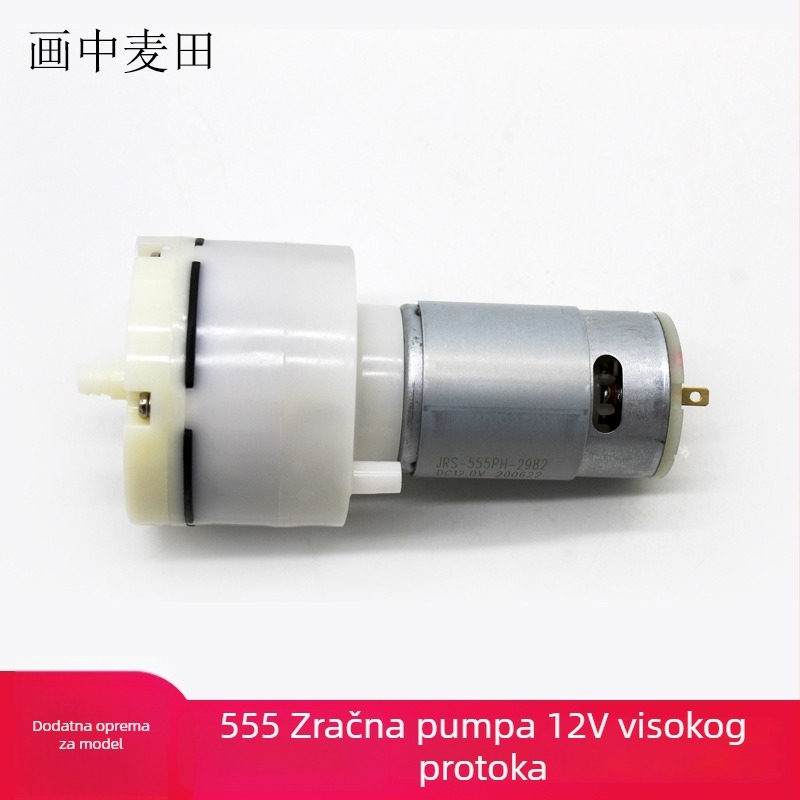 555 vakuumska pumpa, 12V visok protok za oksigenaciju akvarija, DIY motor