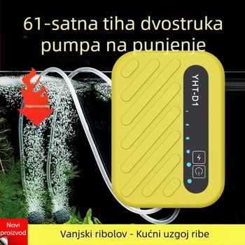 USB punjiva tiha pumpa kisika za akvarij, prijenosna, 200 g