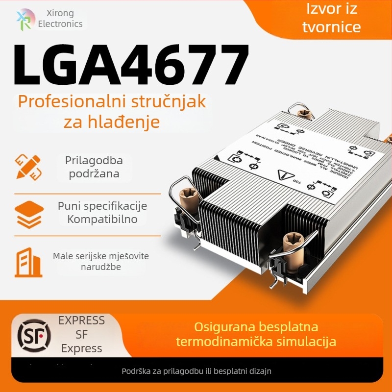 CPU hladnjak za poslužitelj LGA 4677 s finskim radijatorom i toplovodnim cijevima za 1U–4U poslužitelje