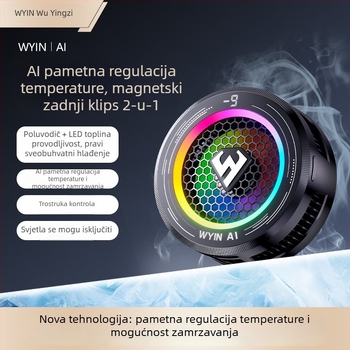 Inteligentni rashladni radiatori za mobitele i tablete s digitalnim LED zaslonom