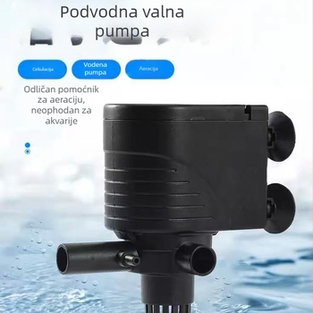 Podvodna pumpa za akvarij — tri u jednoj: filtracija, oksigenacija i stvaranje valova (QL-618)