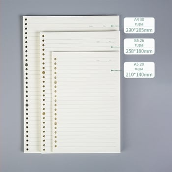 Loose-leaf refill za bilježnicu, B5, 60 listova, otvori 20-26-30, unutarnje stranice od papira, moguć ispis logotipa