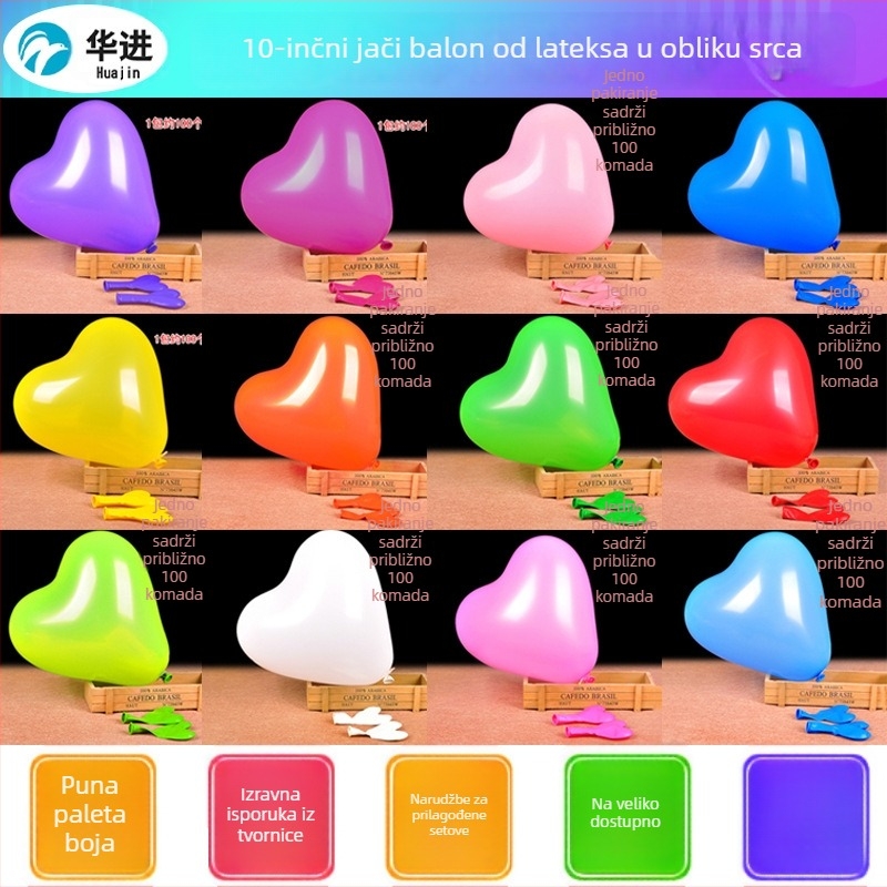 Lateksni balon u obliku srca s tiskanom logom – Huajin, dekor za vjenčanje i zabave
