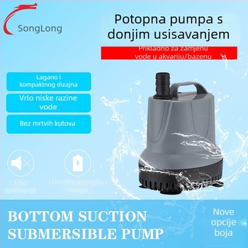 Potopna pumpa za akvarij s donjim usisavanjem za cirkulaciju vode i oksigenaciju (ABS, težina 0,5 kg)