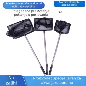 Teleskopska mreža od nehrđajućeg čelika, debela, za akvarij, kvadratnog oblika