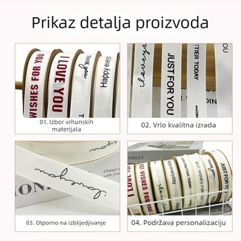 Pojas za tortu za rođendane, za pakiranje darova i buketa, s rebrastom teksturom