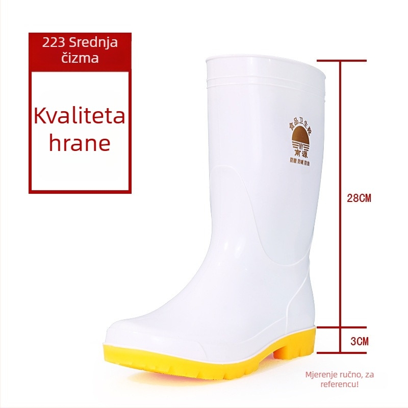 Plastične kišne čizme za prehrambenu industriju – sanitarna obuća za kantinu, srednje visine, protuklizne