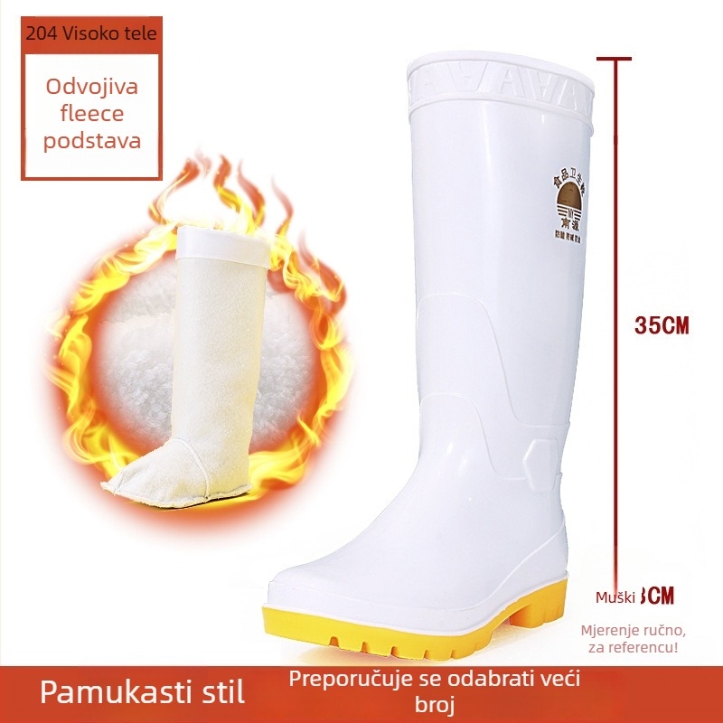 Plastične kišne čizme za prehrambenu industriju – sanitarna obuća za kantinu, srednje visine, protuklizne